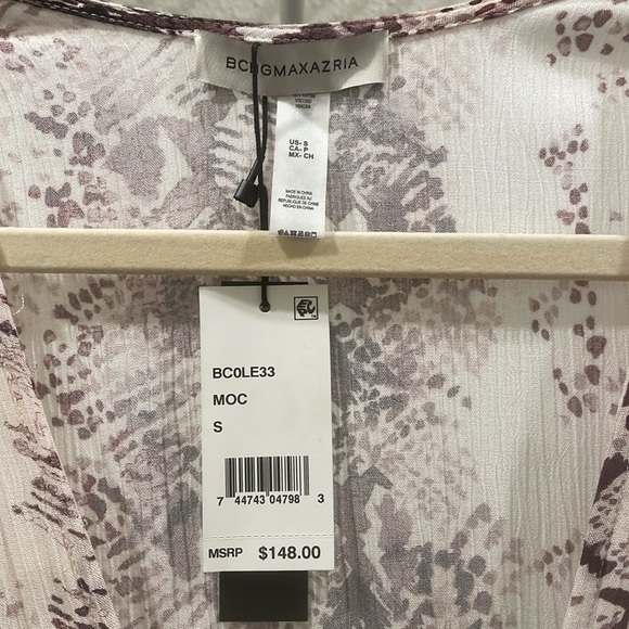 BCBG swim cover up. Beautiful piece, just too small on me. Never worn. - Picture 3 of 6